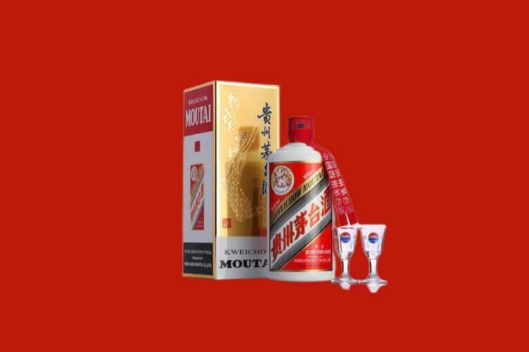 沈阳50年茅台酒回收电话