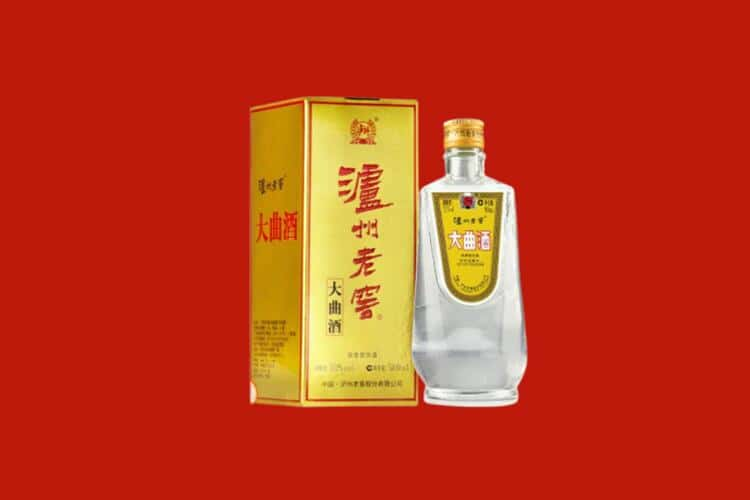 沈阳回收西凤酒店还行